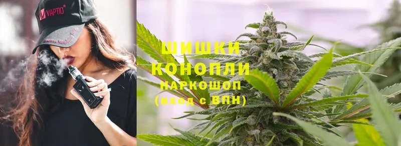 Конопля Ganja  Пучеж 